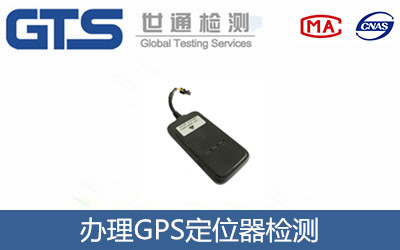 GPS��λ���z�y