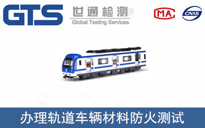 ܉��܇(ch��)�v���Ϸ���y(c��)ԇ