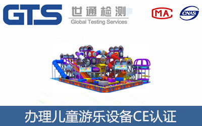 ��ͯ�Θ��O(sh��)��CE�J(r��n)�C