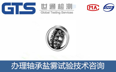 �S���}�Fԇ�