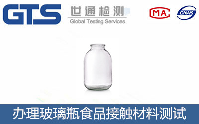 ʳƷ���|���Ϝy(c��)ԇ