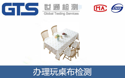 �������z�y