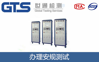 ��Ҏ(gu��)�yԇ