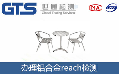 �X�Ͻ�reach�z�y(c��)