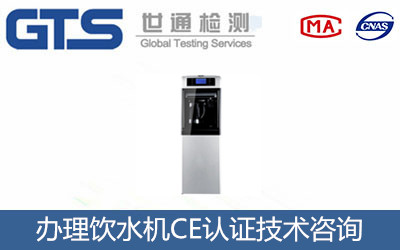 �ˮ�C(j��)CE�J(r��n)�C