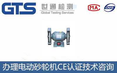 늄�(d��ng)ɰ݆�C(j��)CE�J(r��n)�C