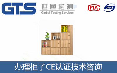 ����CE�J(r��n)�C