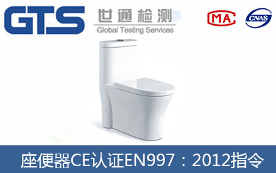 ������CE�J(r��n)�CEN997��2012ָ����ô�k��