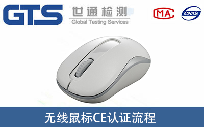 �o�����(bi��o)��CE-RED�J(r��n)�C�C�����k����������Щ��