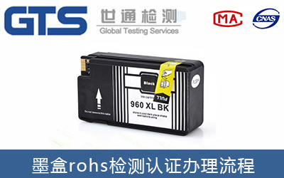 ī��rohs�z�y����M��Ҫ������