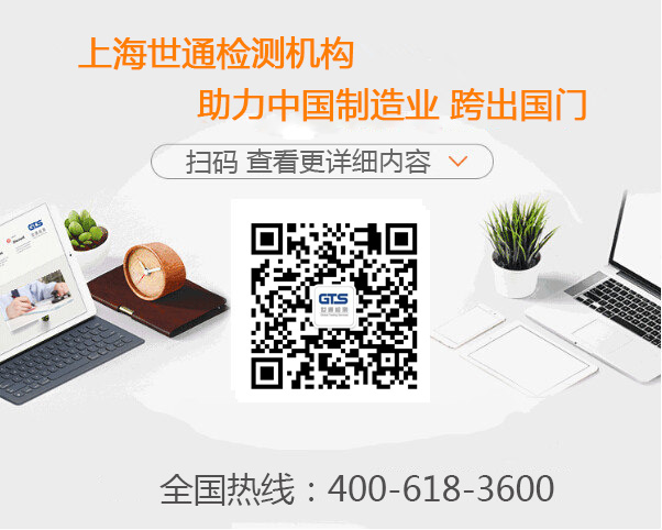 CE-EN61000�yԇ����(sh��)���Ŀ����Щ��