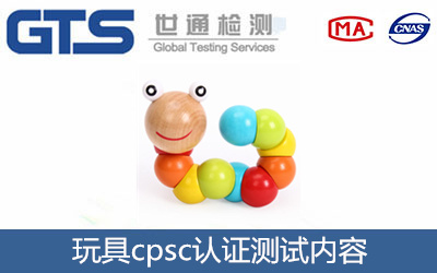 ��߳�������CPC�J�C�ρ��R�d���˲�ͨ�^��ô̎����