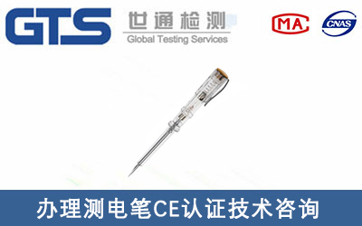 �V�|�W���k��y늹PCE�J�C���g(sh��)��ԃ