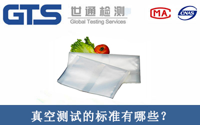 ��՜y(c��)ԇ�z�y(c��)��(bi��o)��(zh��n)����Щ����