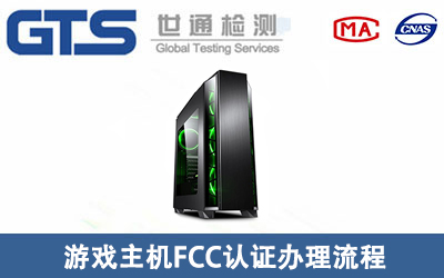 ���ν�B�Α����CFCC�J(r��n)�C�k������