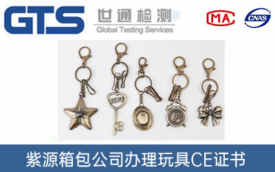 ���CE�C��