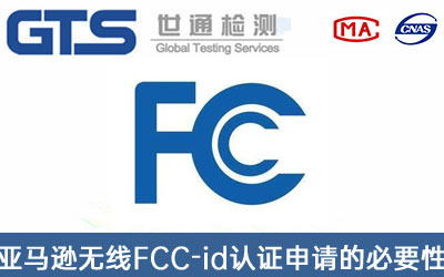 FCC�J(r��n)�C