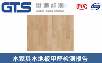 ��ȩ�z�y(c��)