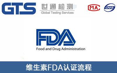 FDA�J(r��n)�C