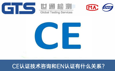 CE�J(r��n)�C