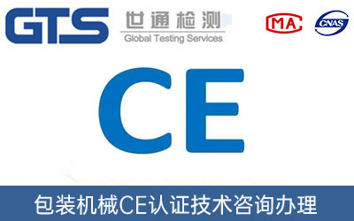 CE�J(r��n)�C