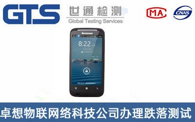 ����y(c��)ԇ