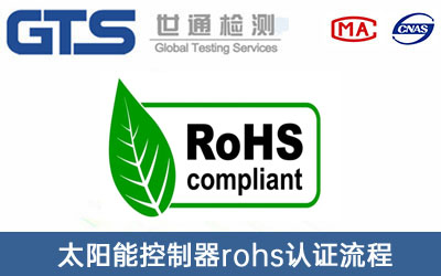 rohs�J(r��n)�C