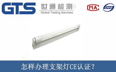 �����k��֧�ܟ�CE�J(r��n)�C��