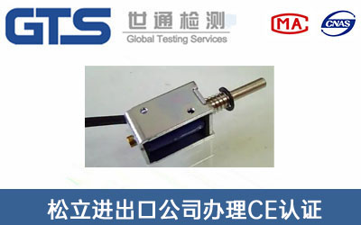 늴�CE�J(r��n)�C