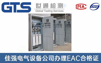 늿ع�EAC�ϸ��C