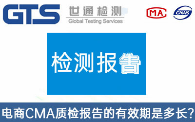 ���cma�|(zh��)�z��(b��o)��