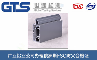 �X�Ͻ����ͲĶ��_˹����ϸ��C