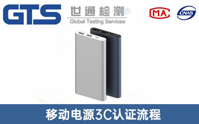 �Ƅ��Դ3C�J�C