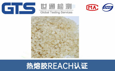 �����zREACH�J(r��n)�C