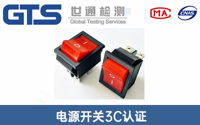 �Դ�_�P3C�J�C