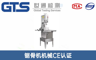 䏹ǙC�CеCE�J�C