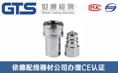 CE�J(r��n)�C