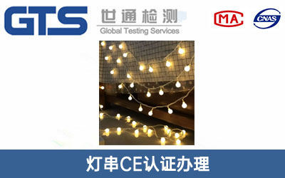 ����CE�J(r��n)�C