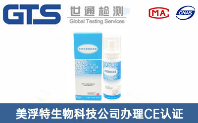 CE�J(r��n)�C