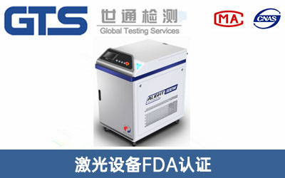 �����O��FDA�J�C