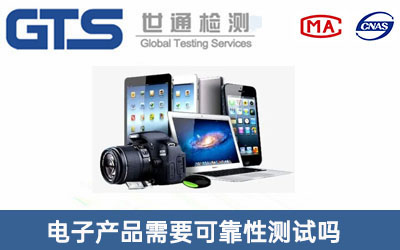 �ɿ��Ԝy(c��)ԇ