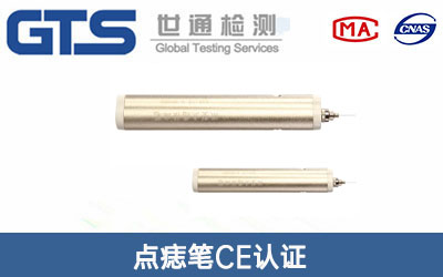 �c��PCE�J�C