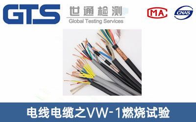 늾���|ȼ��ԇ�