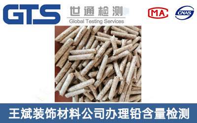 �����w���U�����z�y