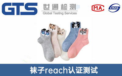 �m��reach�J�C�yԇ