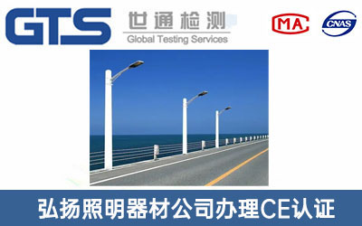 LED·��CE�J(r��n)�C