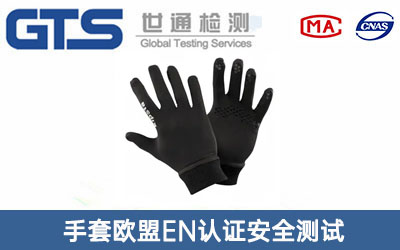 ���ךW��EN�J(r��n)�C��ȫ�yԇ