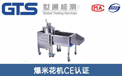 ���׻��CCE�J�C