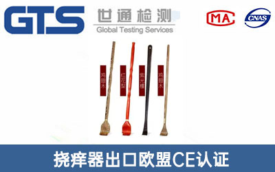 �ϰW��CE�J(r��n)�C