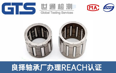 �L�REACH�J(r��n)�C